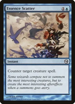 Essence Scatter 8
