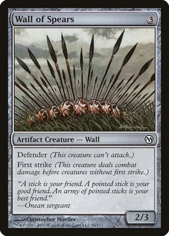 Wall of Spears 96
