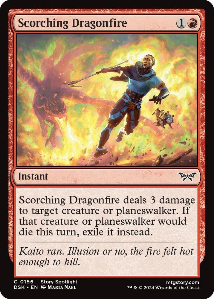 Scorching Dragonfire Foil