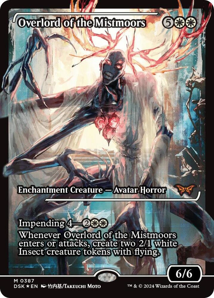 Overlord of the Mistmoors (Showcase) Foil