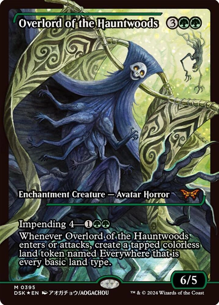 Overlord of the Hauntwoods (Showcase) Foil
