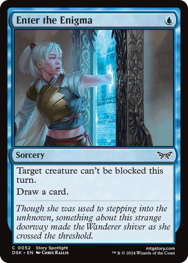 Enter the Enigma Foil