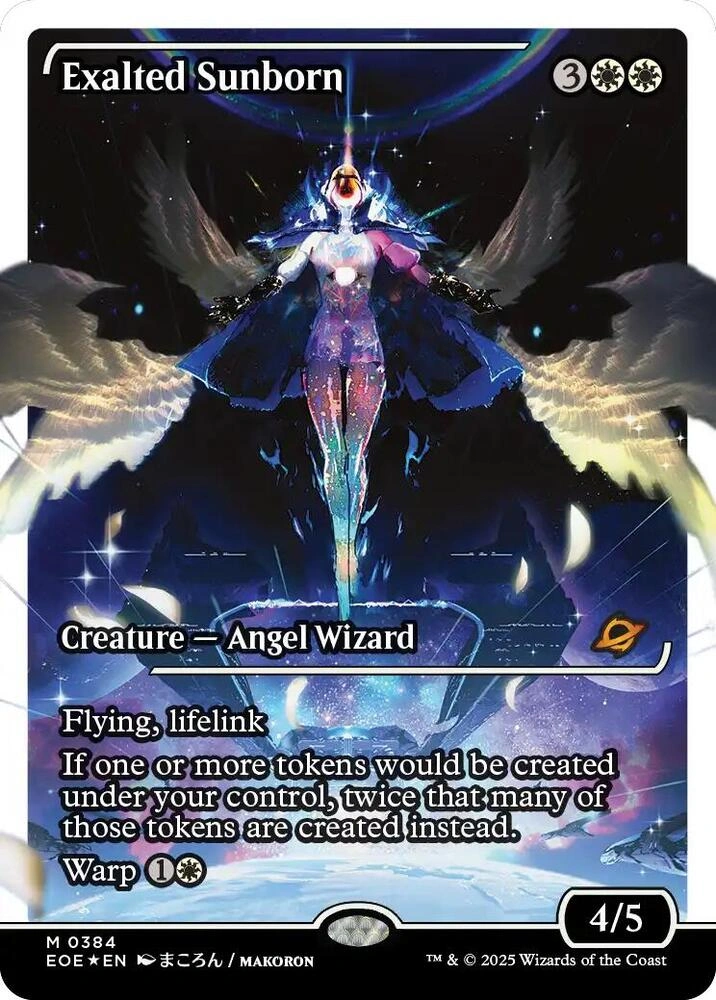 Exalted Sunborn (Showcase) (Fracture Foil)