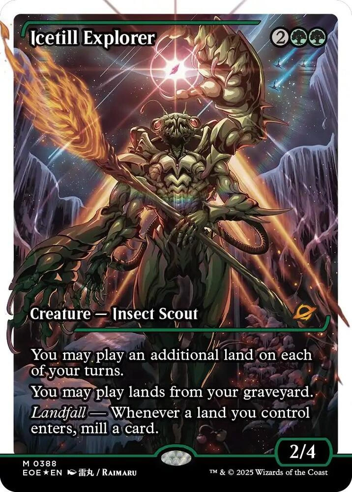 Icetill Explorer (Showcase) (Fracture Foil)