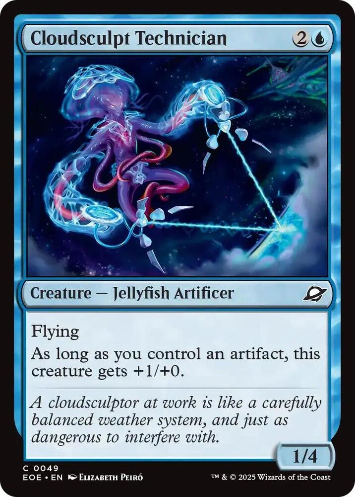 Cloudsculpt Technician Foil