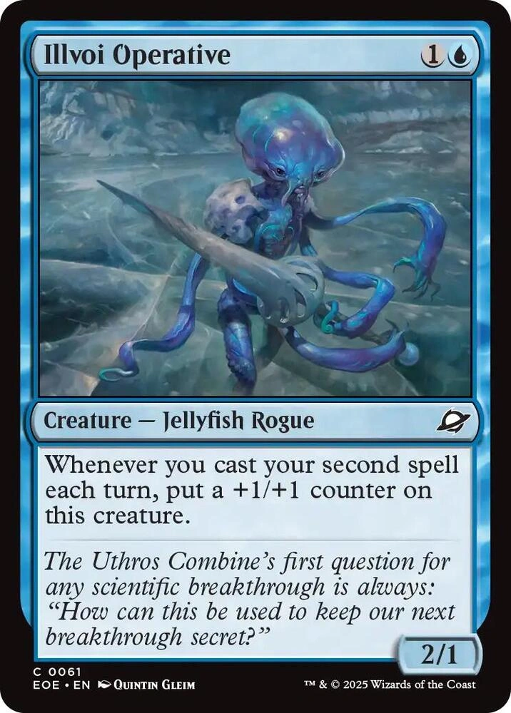 Illvoi Operative Foil