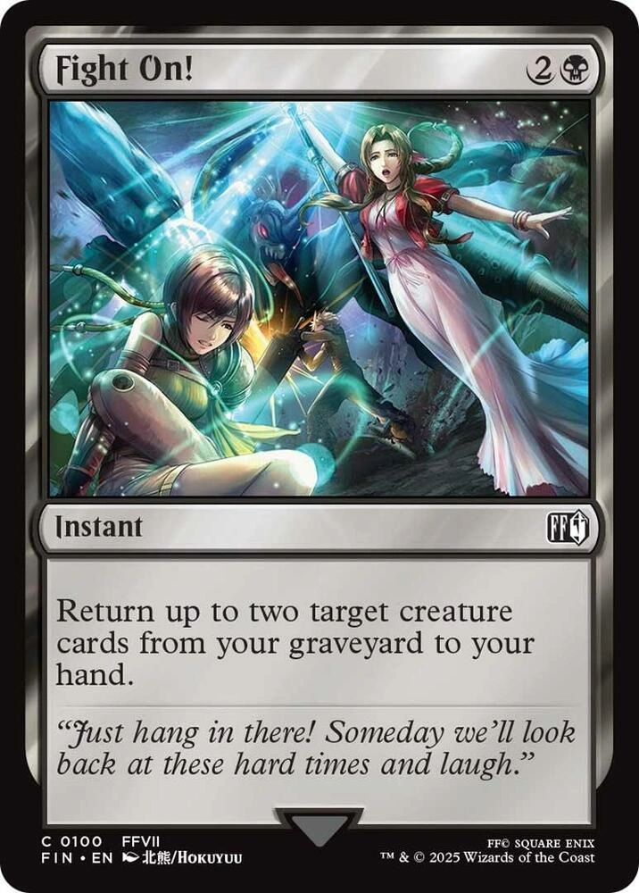 Fight On! Foil