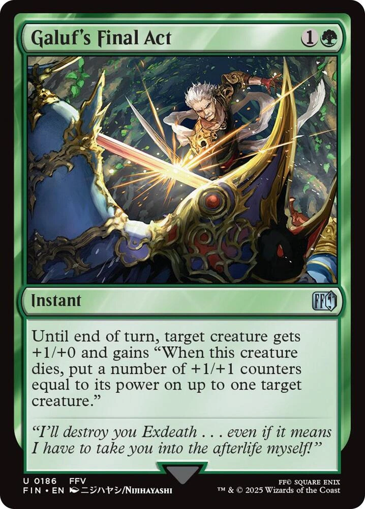 Galuf's Final Act Foil