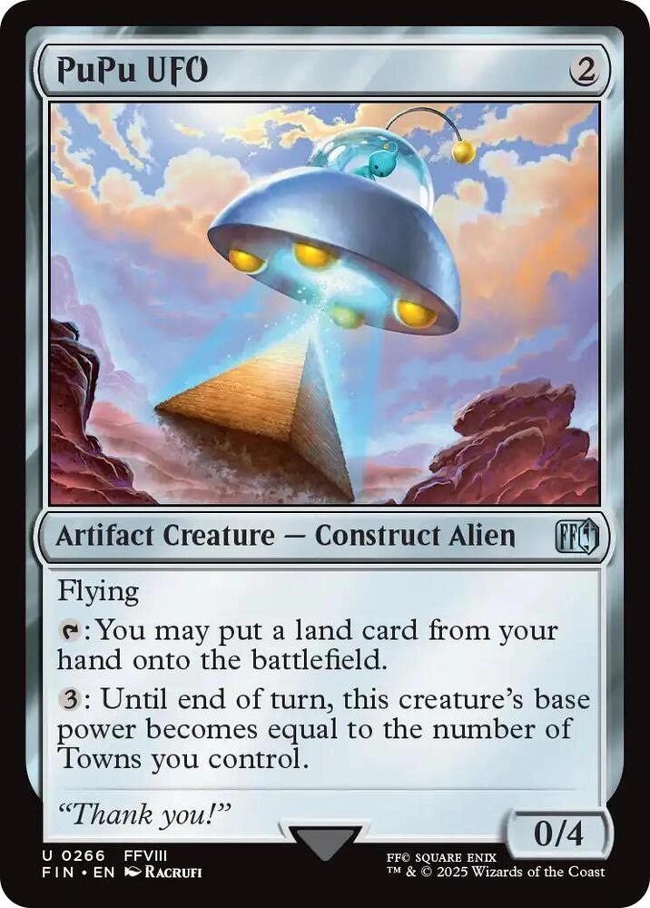 PuPu UFO Foil
