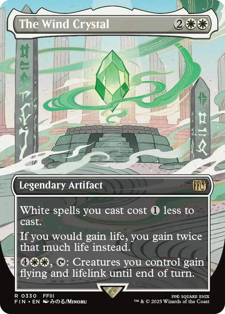 The Wind Crystal (Borderless) Foil