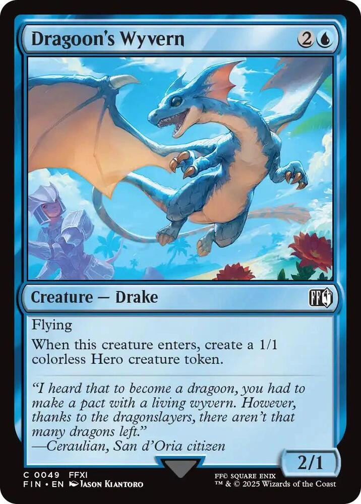Dragoon's Wyvern Foil