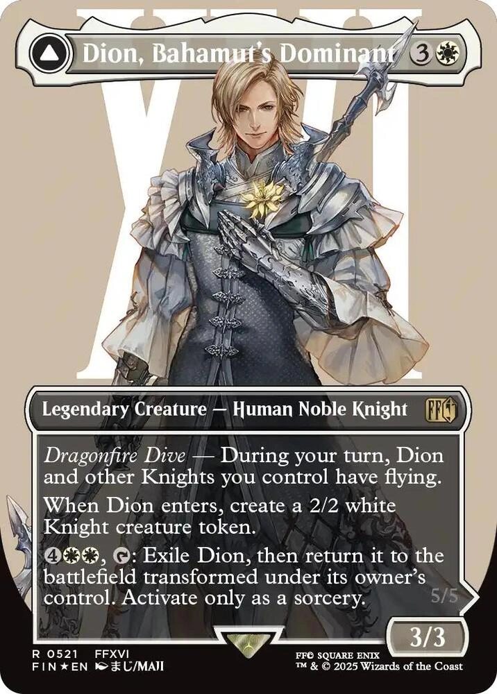 Dion, Bahamut's Dominant (Borderless) (Surge Foil)