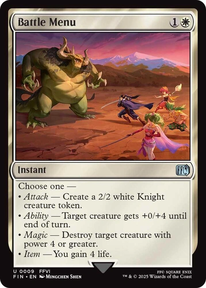 Battle Menu Foil