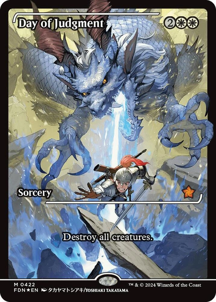 Day of Judgment (Showcase) Foil
