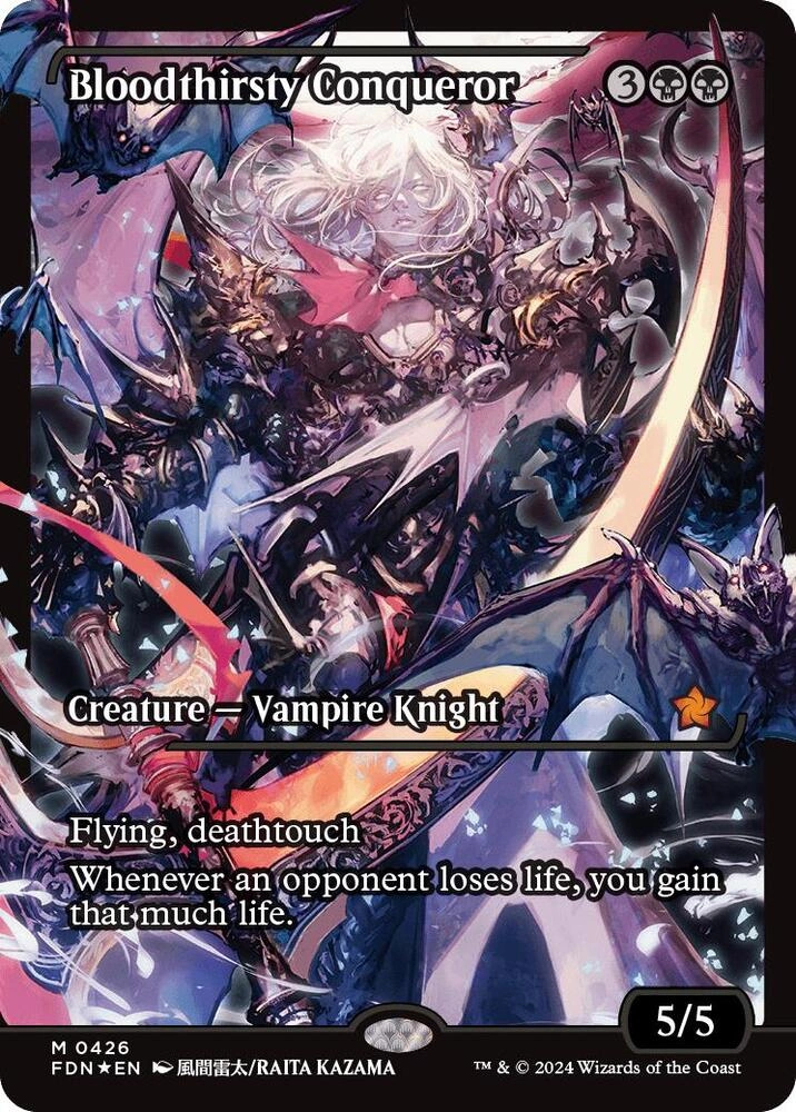 Bloodthirsty Conqueror (Showcase) Foil