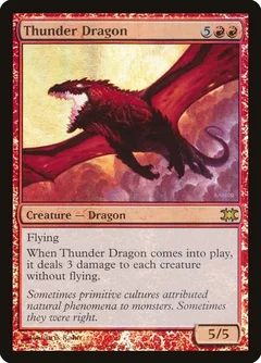 Thunder Dragon Foil 14