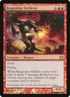 Bogardan Hellkite Foil 2