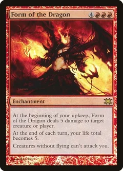 Form of the Dragon Foil 7