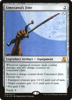 Umezawa's Jitte Foil 14