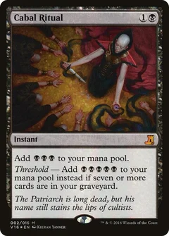 Cabal Ritual Foil 2