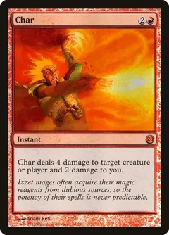 Char Foil 14