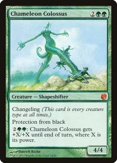 Chameleon Colossus Foil 16