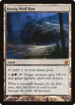 Kessig Wolf Run Foil 20