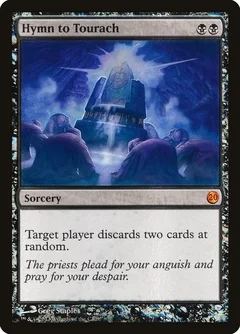 Hymn to Tourach Foil 3