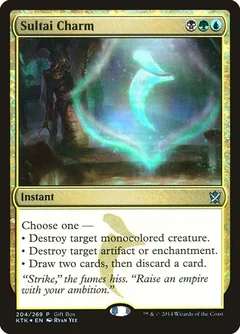 Sultai Charm Foil 204