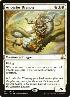 Ancestor Dragon 12