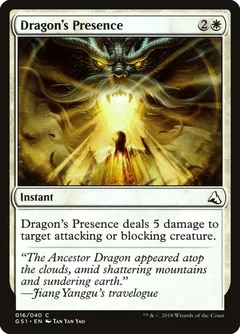 Dragon's Presence 16