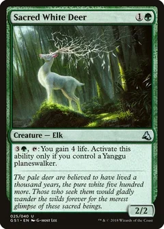 Sacred White Deer 25