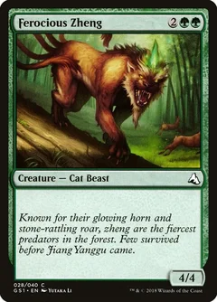 Ferocious Zheng 28