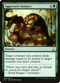 Aggressive Instinct 34