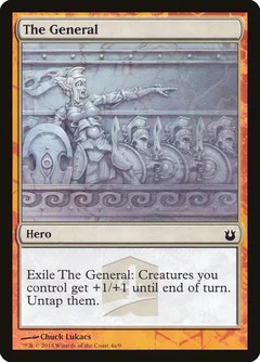 The General 4a
