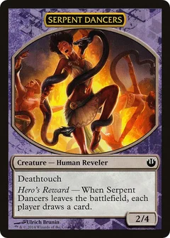 Serpent Dancers 6
