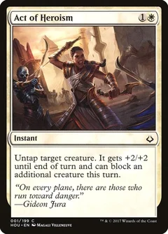 Act of Heroism Foil 1