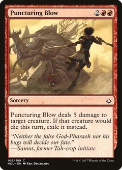 Puncturing Blow Foil 106