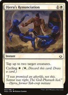 Djeru's Renunciation 11