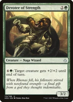 Devotee of Strength Foil 113