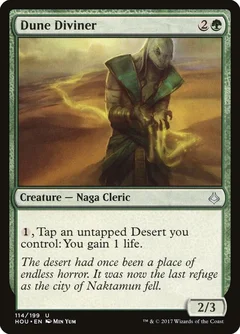 Dune Diviner Foil 114