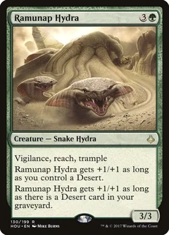 Ramunap Hydra Foil 130