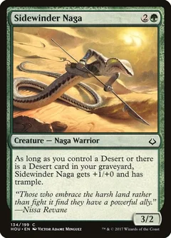 Sidewinder Naga 134