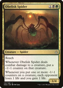 Obelisk Spider 141