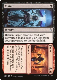 Claim // Fame Foil 150