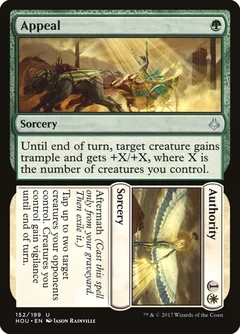 Appeal // Authority 152
