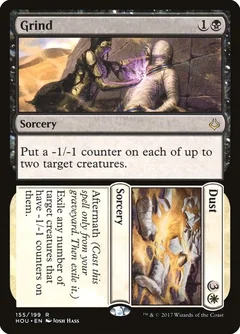 Grind // Dust Foil 155