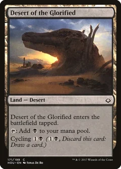 Desert of the Glorified Foil 171