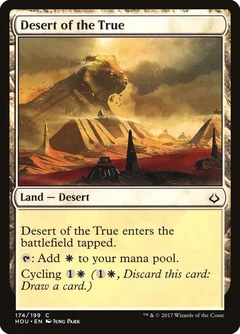 Desert of the True Foil 174