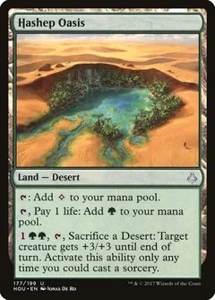 Hashep Oasis Foil 177
